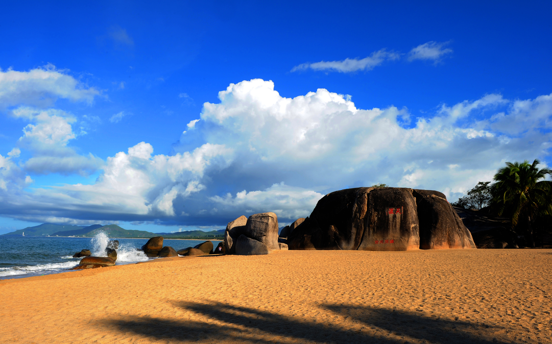 海南深度游攻略,从初学者到进阶用户的旅行步骤指南