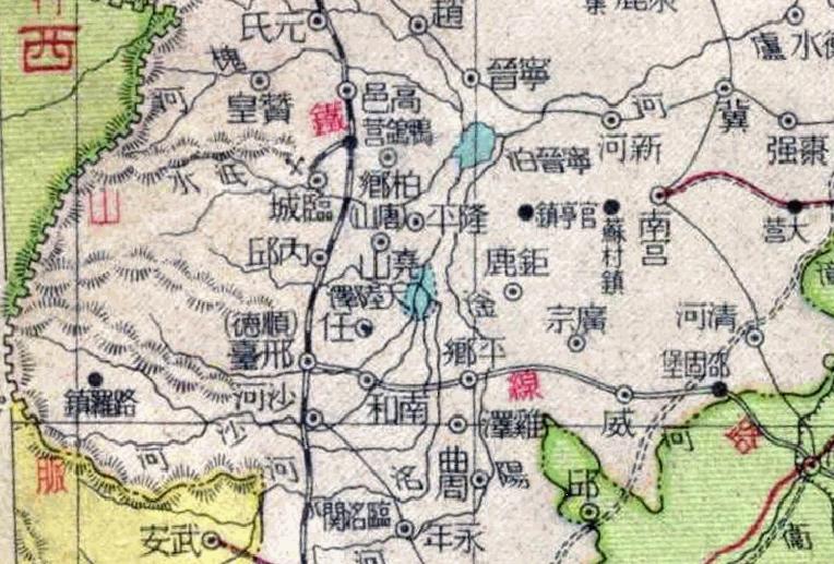 邢台盛情款待,尊敬的各位来宾与朋友们